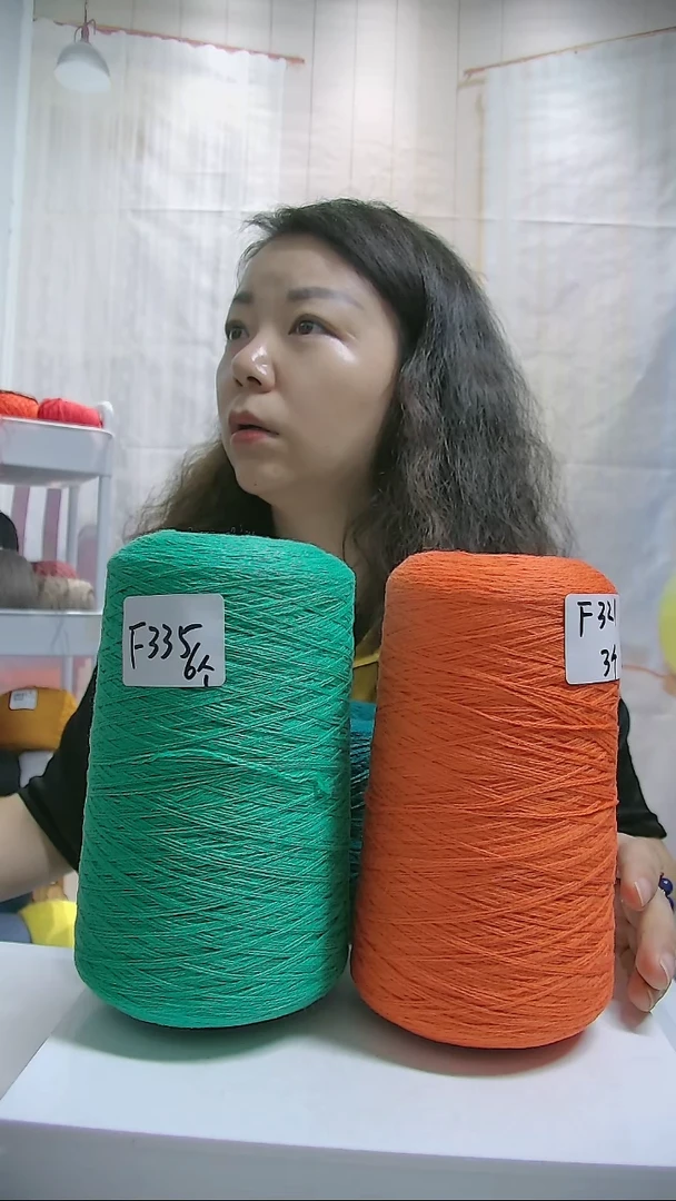 混纺【F335绿色】棉羊绒1桶(0.6斤)（单股10号针）