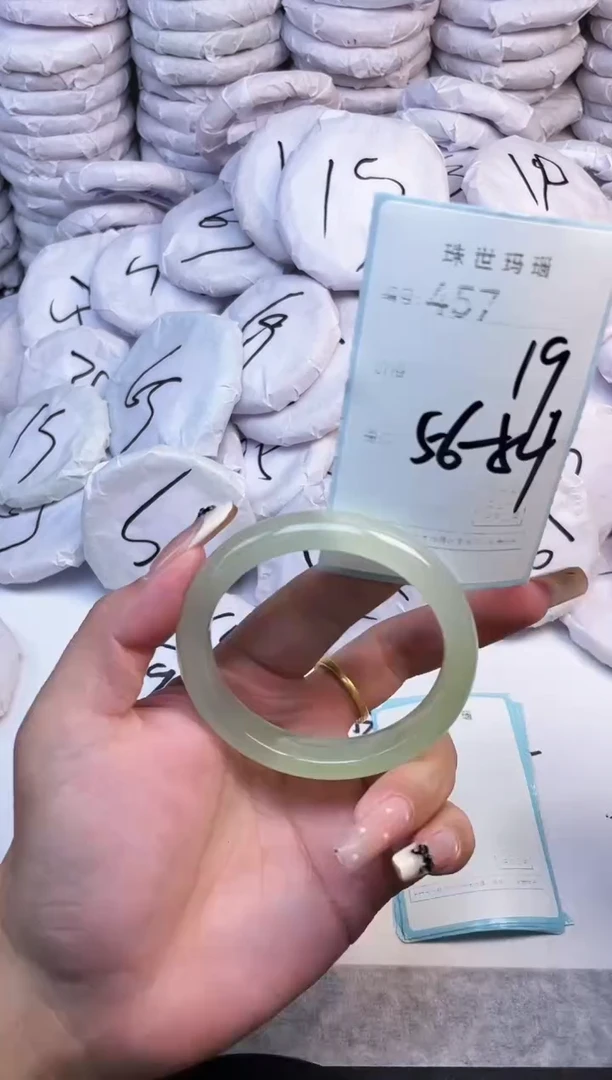 手镯玛瑙/玉髓未镶嵌457