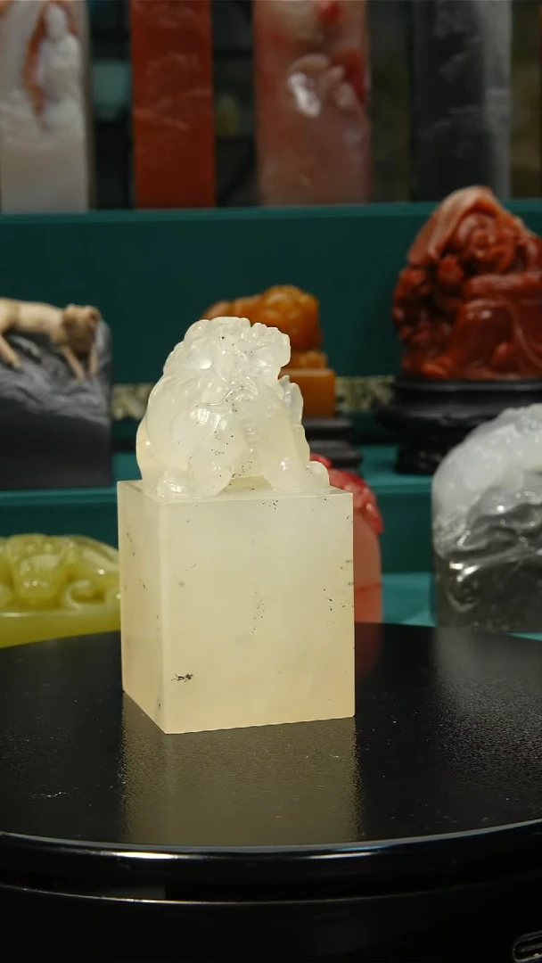 寿山石印石江***山寿山石1