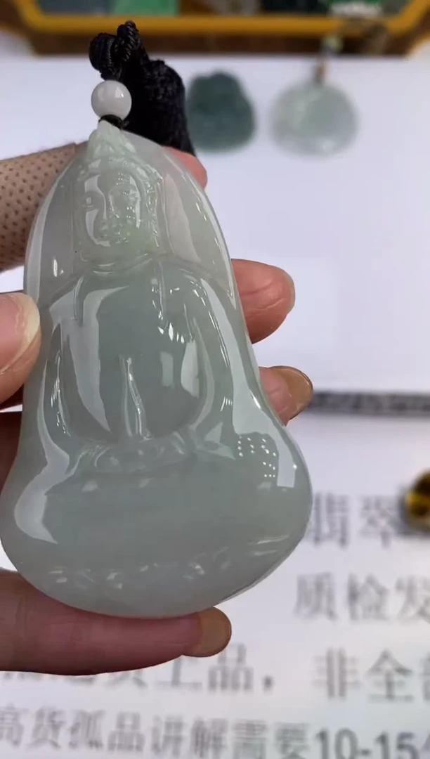 未镶嵌挂件翡翠351839    多人