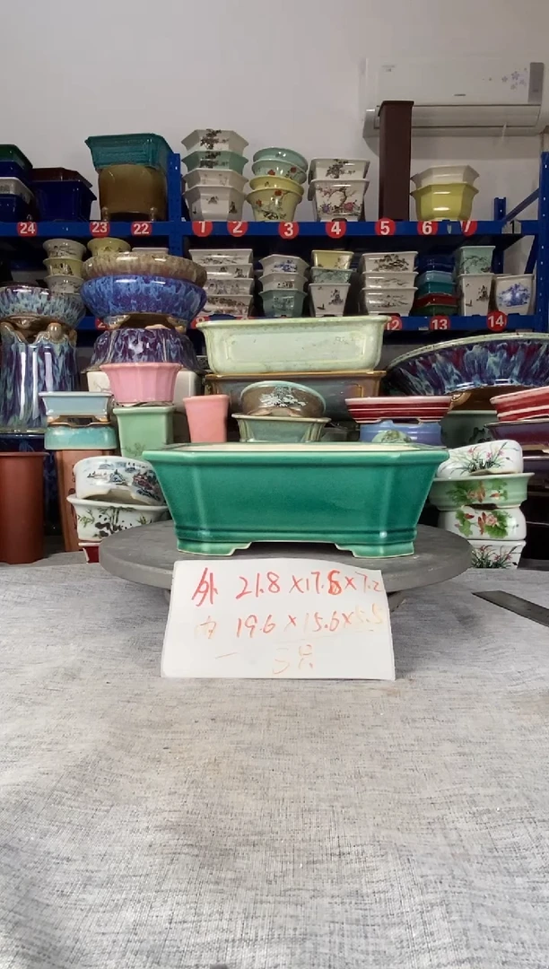 251506两只马槽花盆