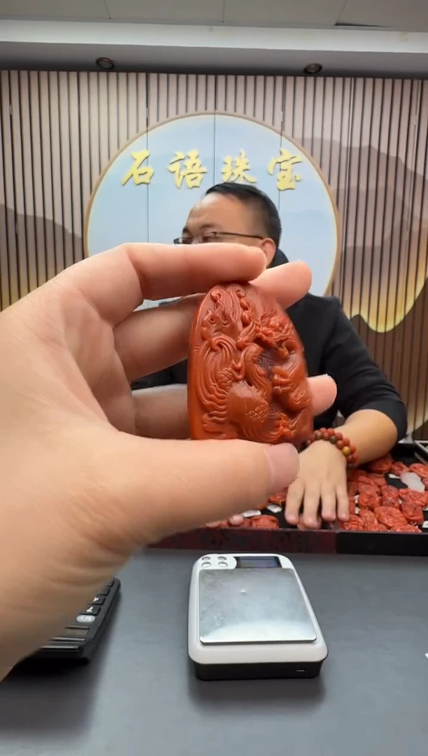 未镶嵌雕刻南红玛瑙097ZB1230产品一个