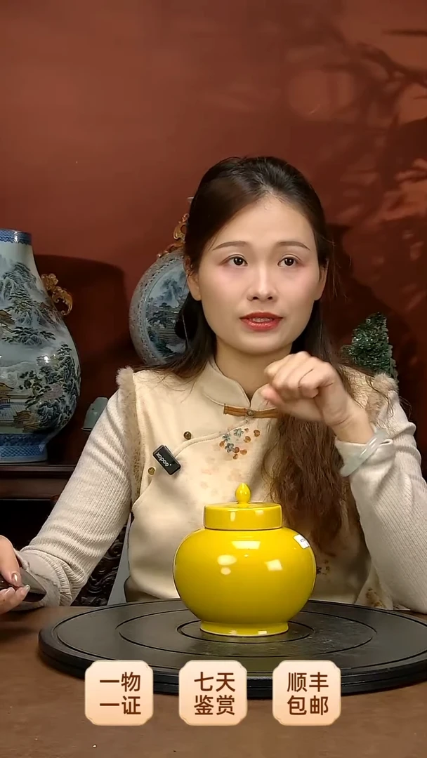 其他1111111111111111