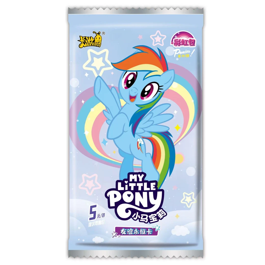 【找UR】小马宝莉 彩虹第四弹 收藏卡牌盲盒