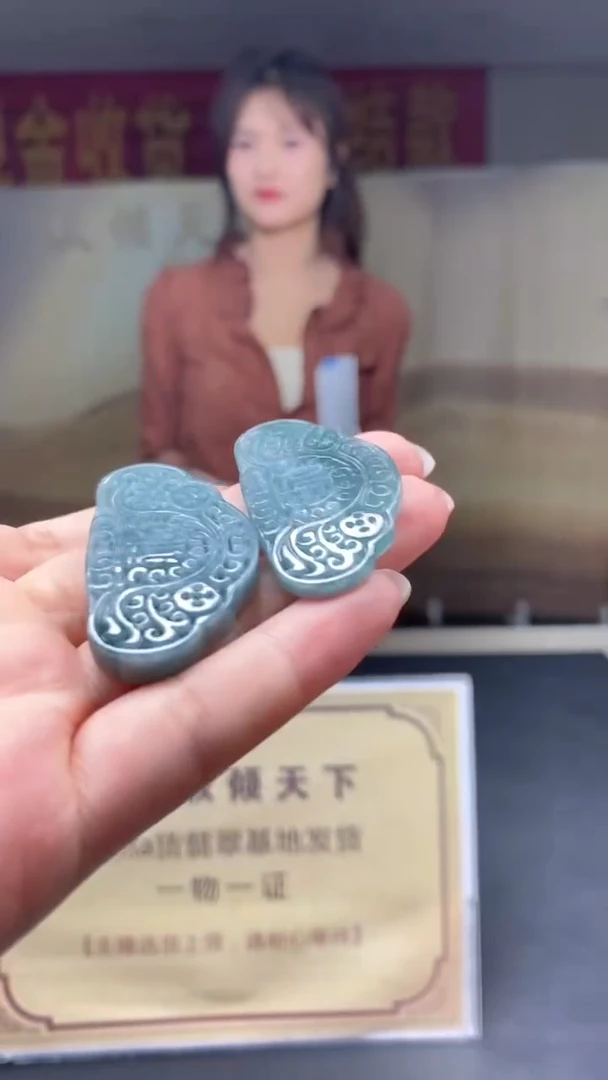 未镶嵌定制翡翠多样性发货【只发一件】*q13