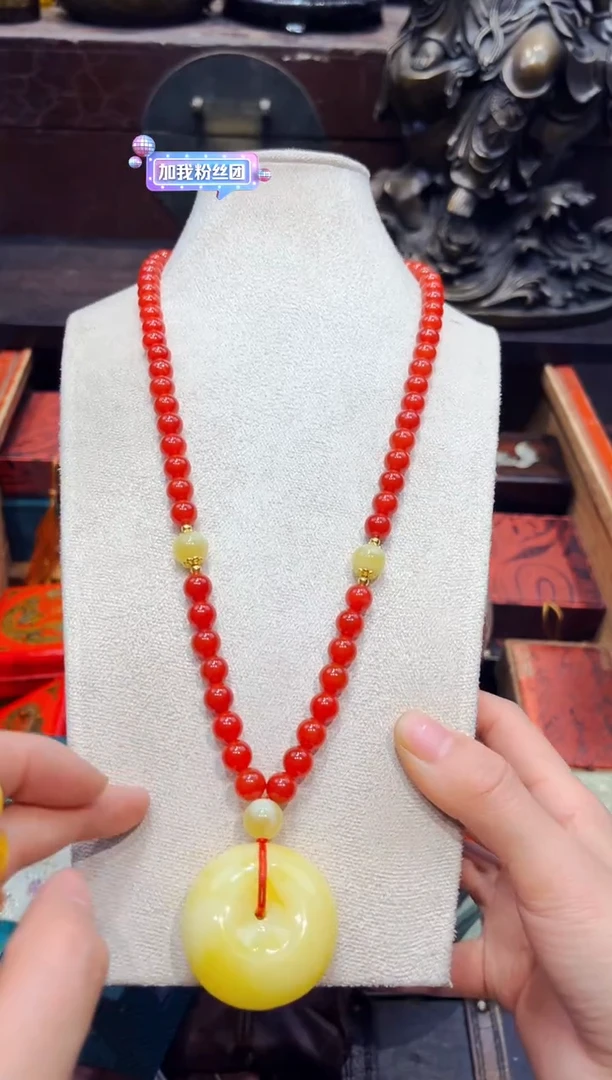 【闪购商品】玛瑙/玉髓1合金欣妹专属精选链接b65855