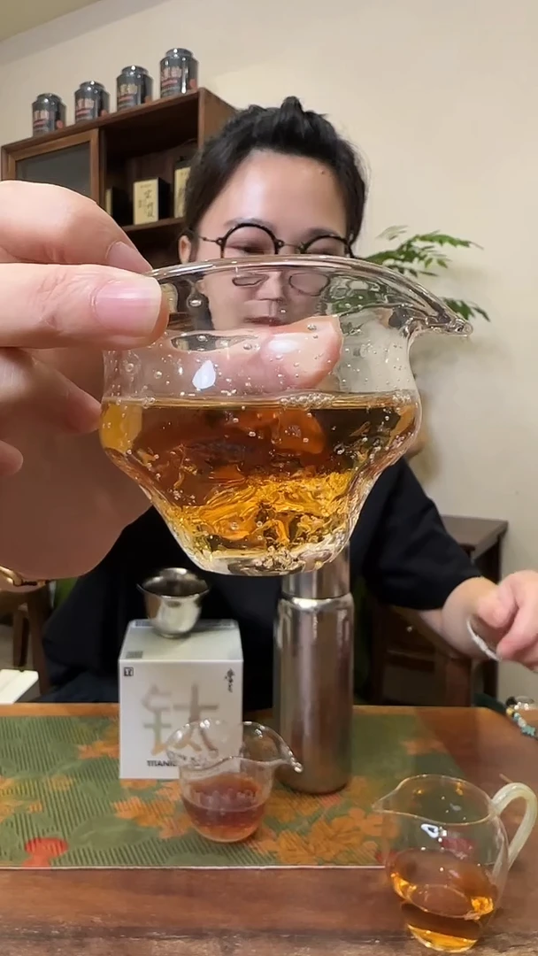 顽石公道杯