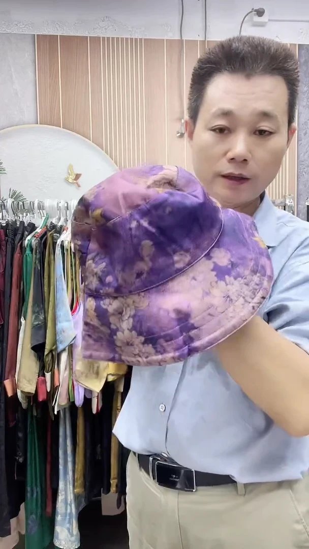 香云纱帽子香云纱帽子