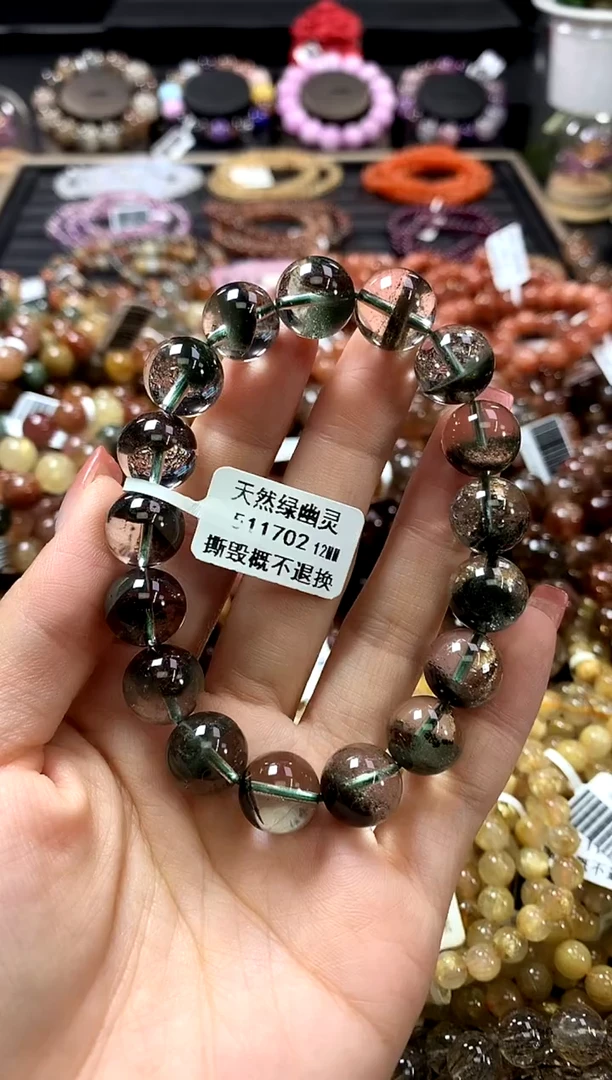 未镶嵌手链水晶12