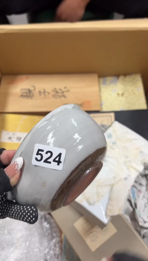 瓷片泉*524中古商品谨慎参拍