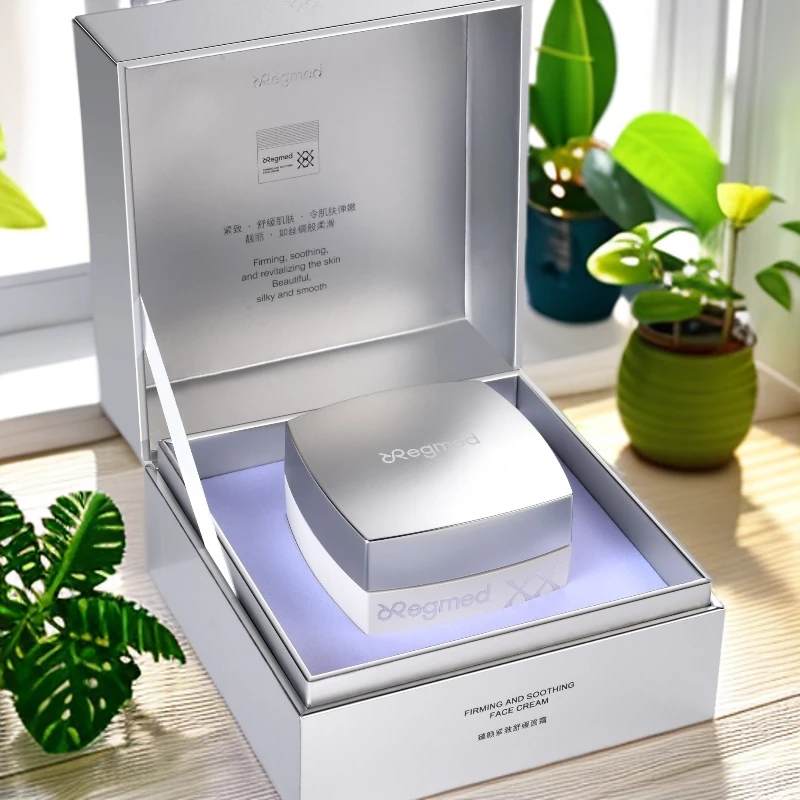 睿科美臻颜紧致舒缓面霜