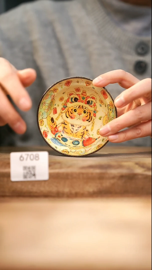 【落单孤品】福利/杯子@@6708