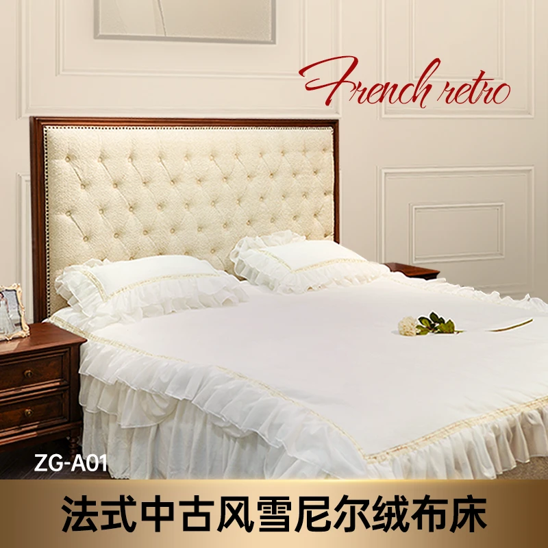 玛格丽特美式高床屏深拉扣雪尼尔实木绒布法式中古复古布艺床