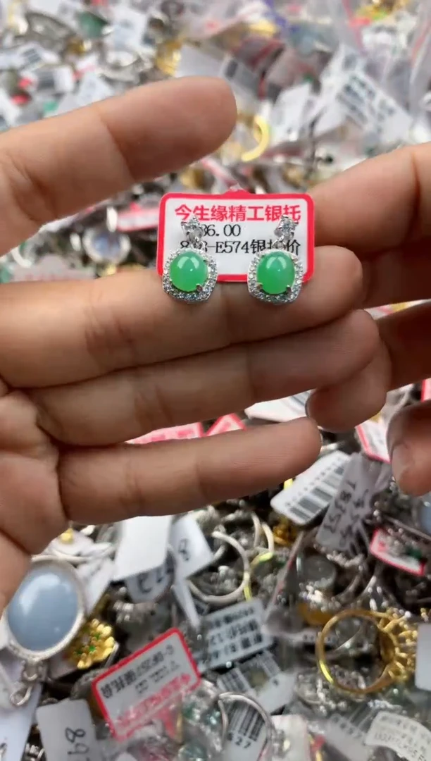 银S925镶嵌戒指翡翠5555----5