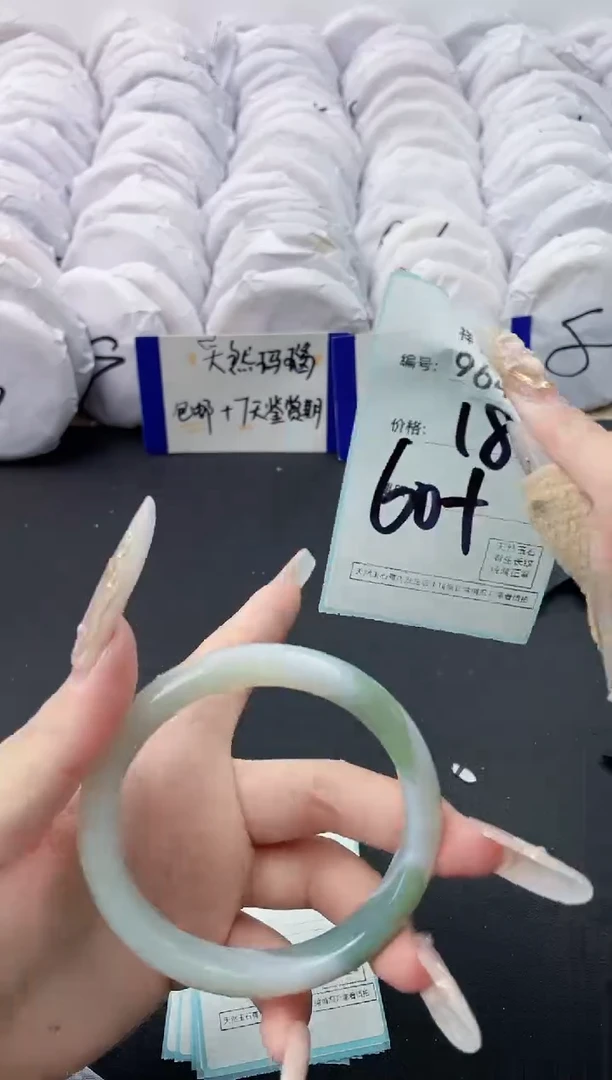 【闪购商品】玛瑙/玉髓手镯未镶嵌964