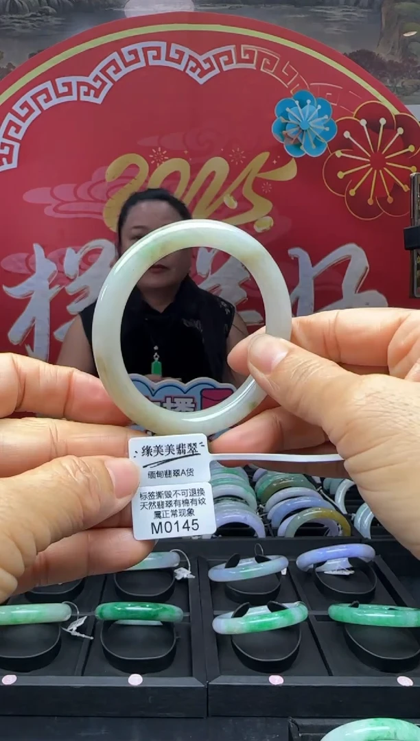 【闪购商品】翡翠手镯未镶嵌圆条54 M0145需包容福利不退换