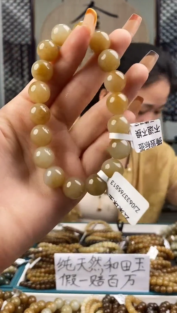 和田玉未镶嵌颈饰拍一发一