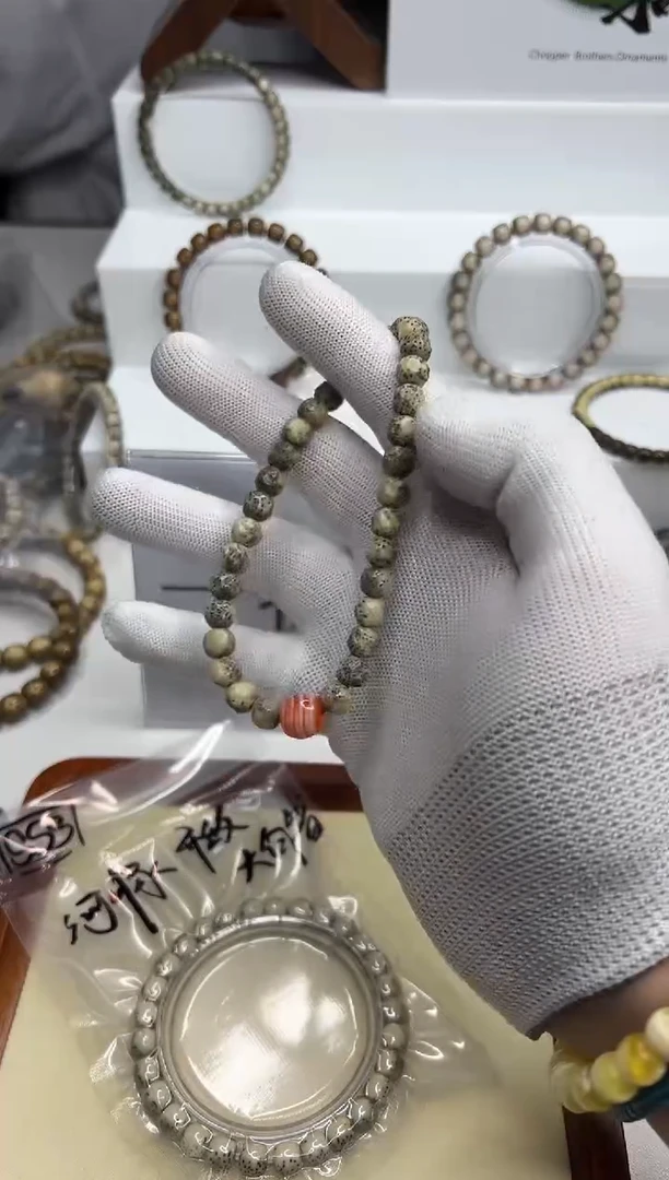 手串星月菩提S***k121--35