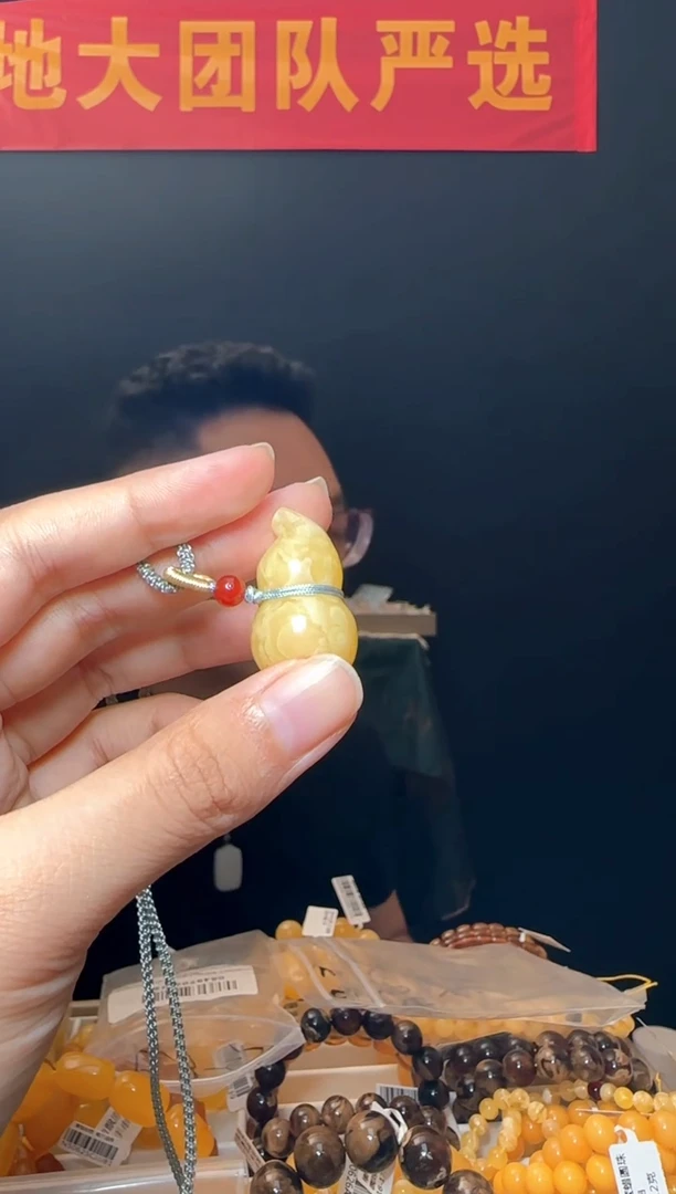 琥珀颈饰未镶嵌琥珀蜜蜡葫芦