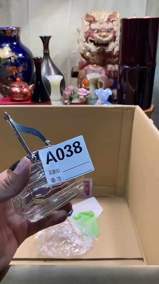 简***鱼瓷器瓷器瓷器瓷器