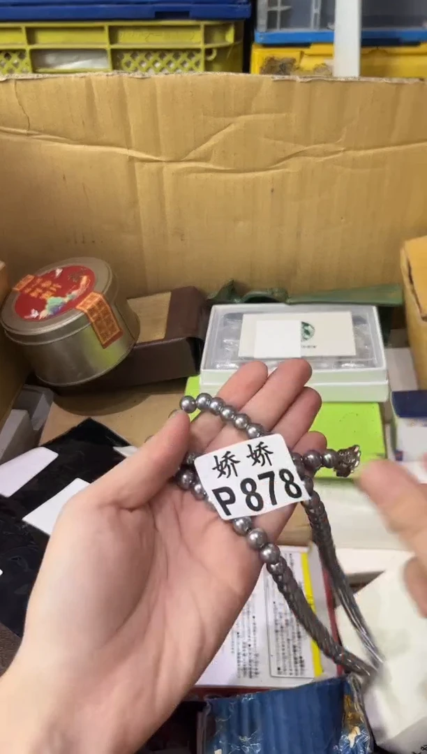 瓷片?****.878cathy.cathy.cathy.