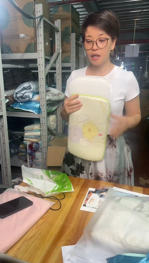 花草儿童超划算定型枕