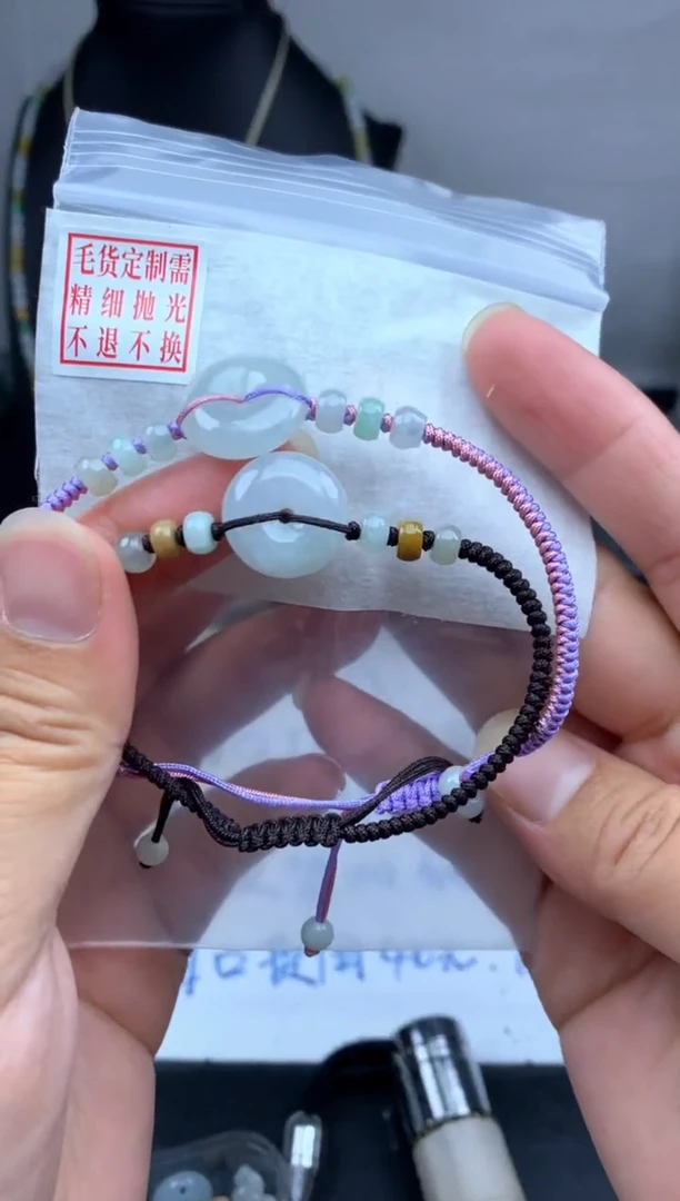 定制翡翠未镶嵌毛货需精细抛光手链#多样性发其一