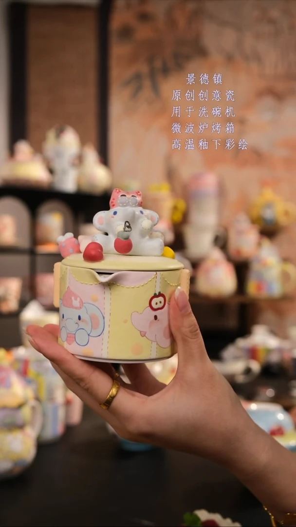 摆件陶怯旺的可以陶瓷设计师款
