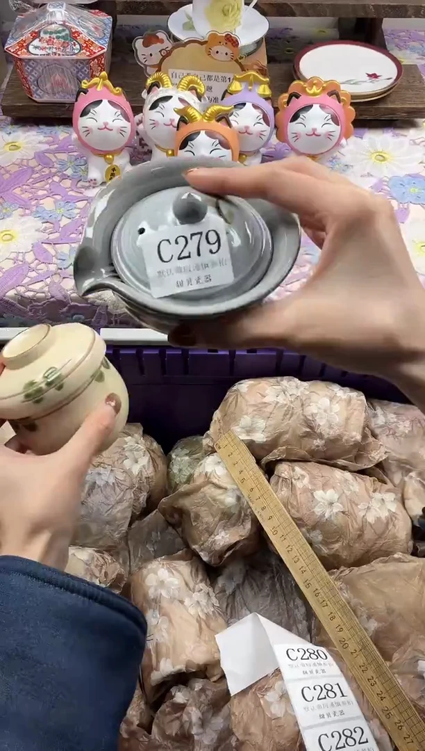 瓷片L**C             C279