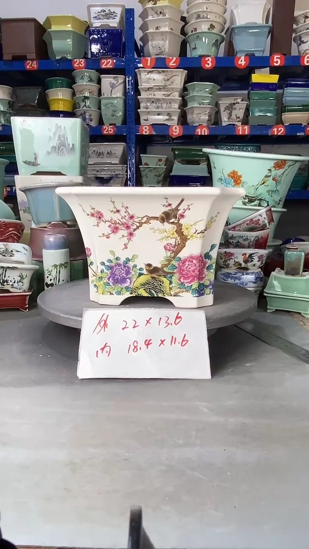 【闪购商品】紫砂51222