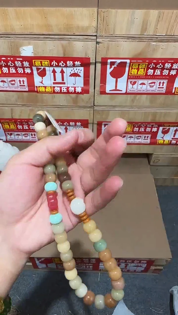 又禧文玩精品手串-无礼盒-@@L012