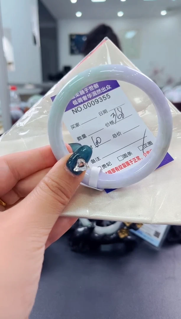 翡翠手镯未镶嵌天然缅甸A货翡翠
