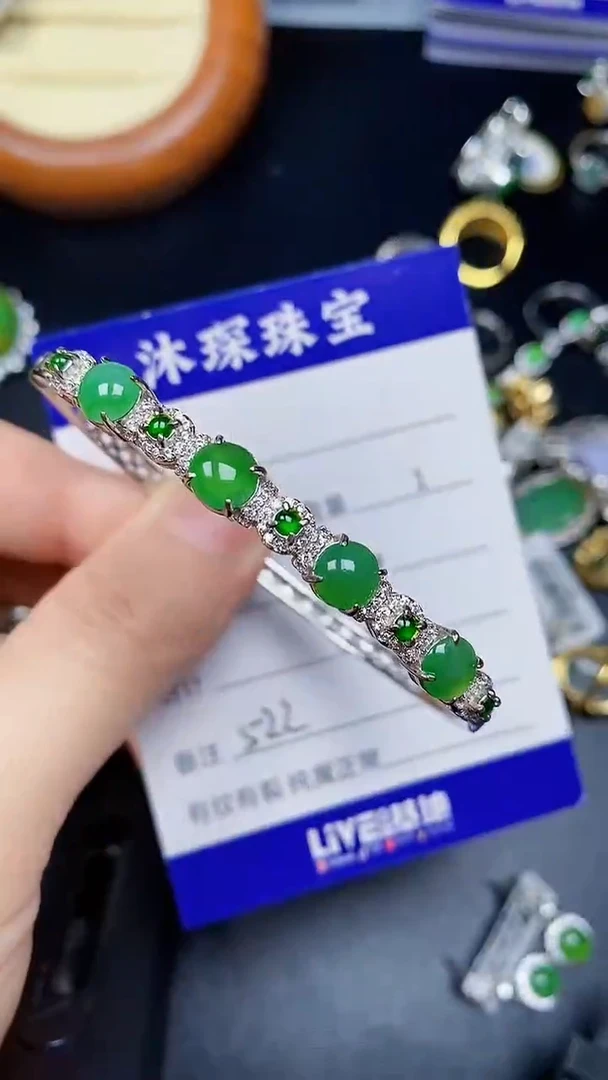翡翠戒指未镶嵌5220