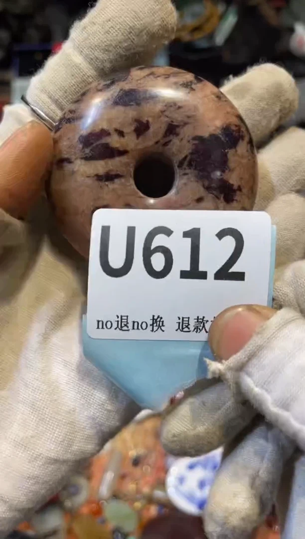 陶瓷阿****讲表妹直播链接火爆