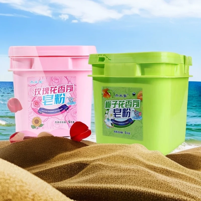 （三效合一）杰米象桶装皂粉持久留香柔顺清新清香除螨家用香氛10斤