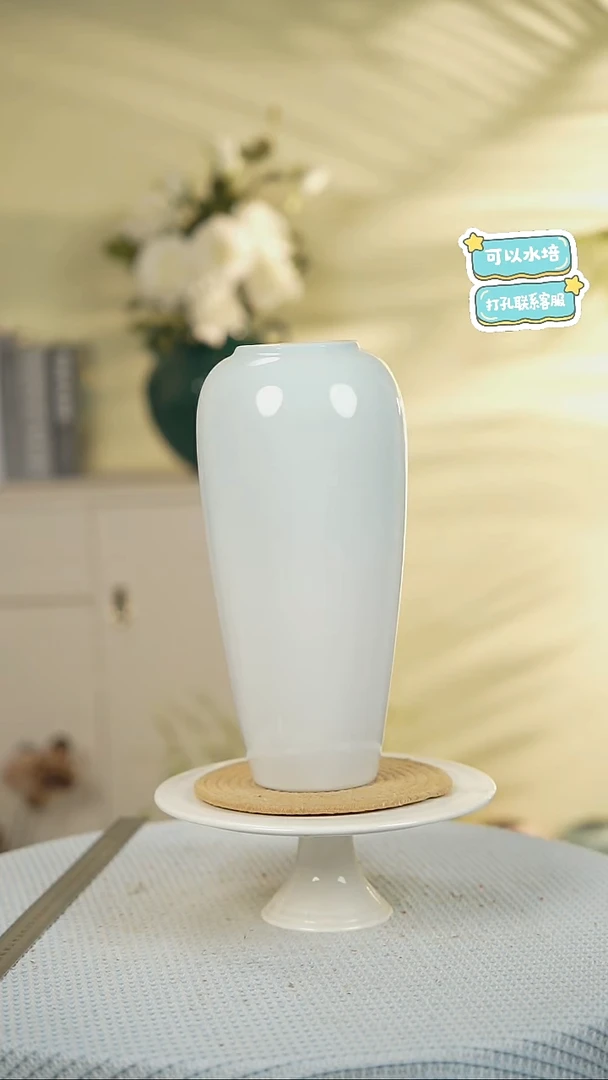 蓝色渐变冰裂景德镇高温陶瓷花瓶