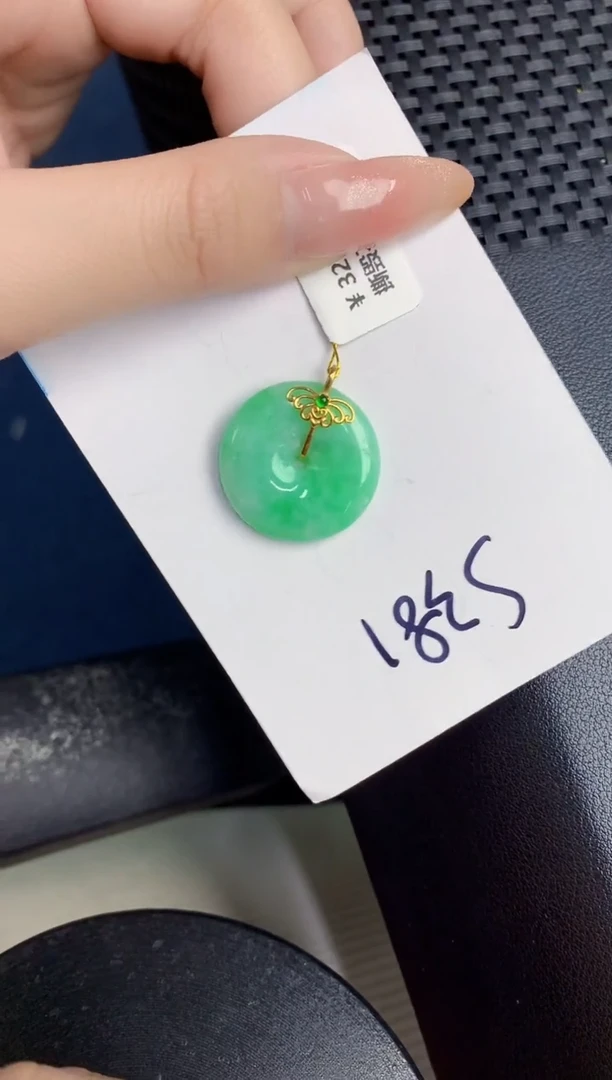 【闪购商品】翡翠颈饰18K金镶嵌000000000