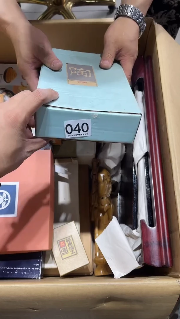 瓷片多***水040.......