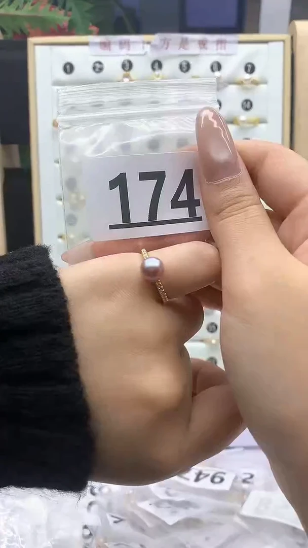 合金珠宝奇石淡水珍珠174