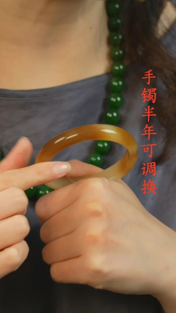 和田玉（糖玉）手镯未镶嵌新疆且末糖贵妃