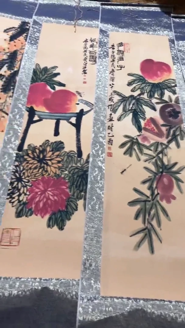 香榧木齐四条屏延年益寿