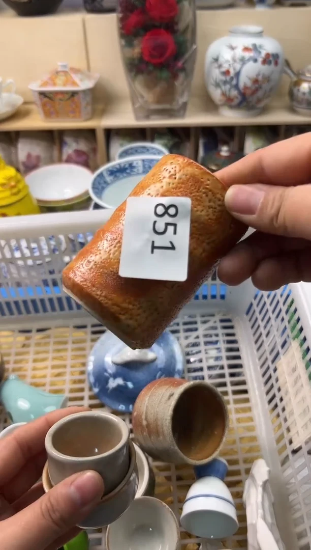 瓷片恳*1