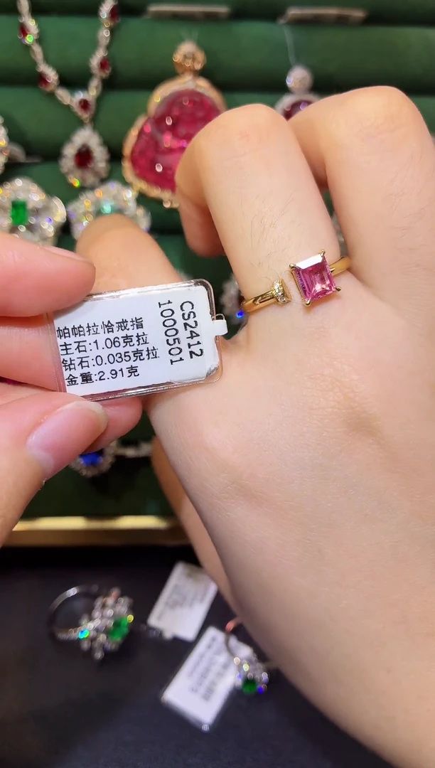 戒指彩色蓝宝石18K金镶嵌1.06克拉