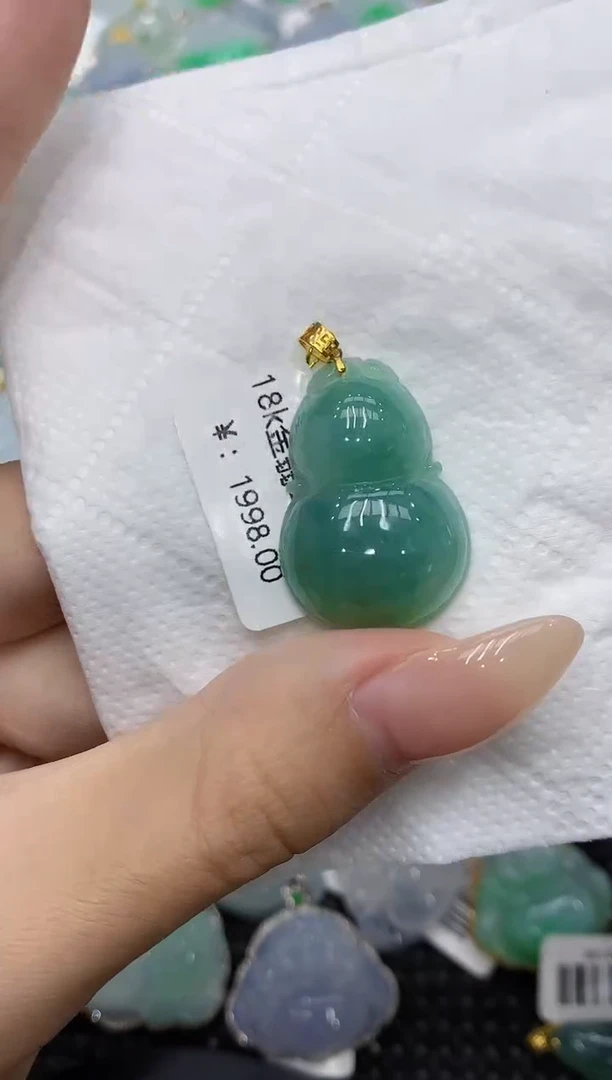 颈饰18K金镶嵌翡翠111111111111