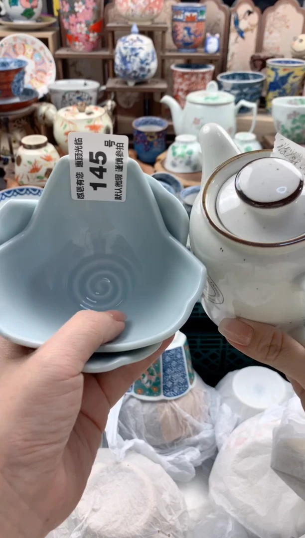 瓷片逗****～145号九姑娘工艺品瓷器