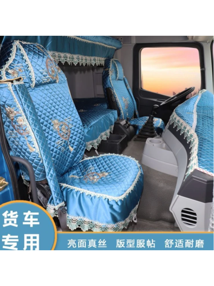 大货车上铺套 下 卧铺