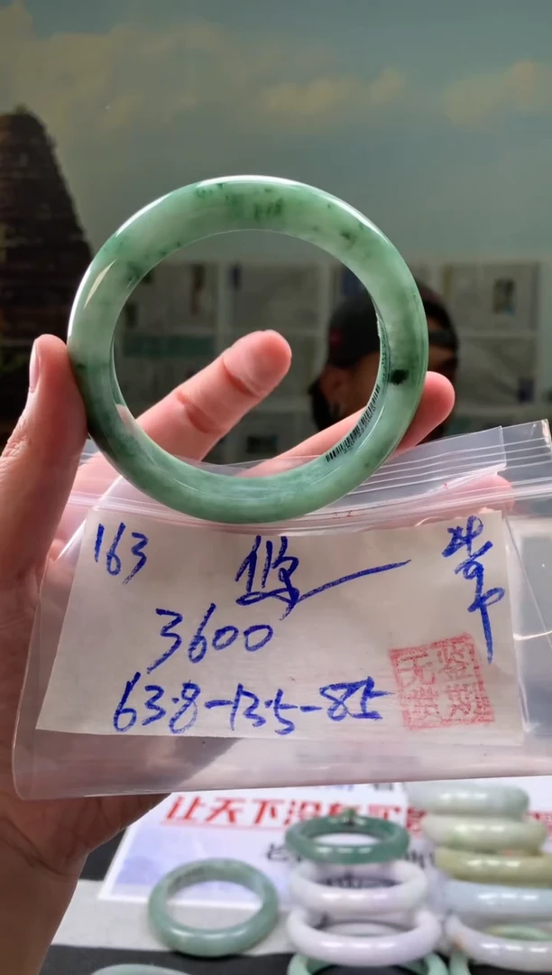 未镶嵌手镯翡翠悠**然翡翠手镯 下单联系小耳机#163