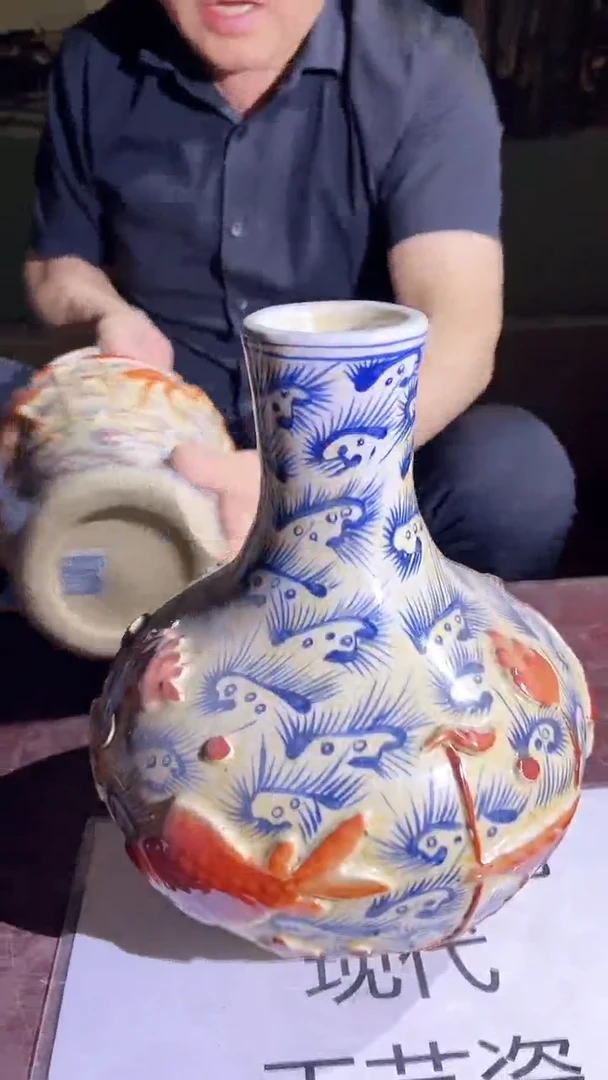 摆件景德镇陶瓷流水132