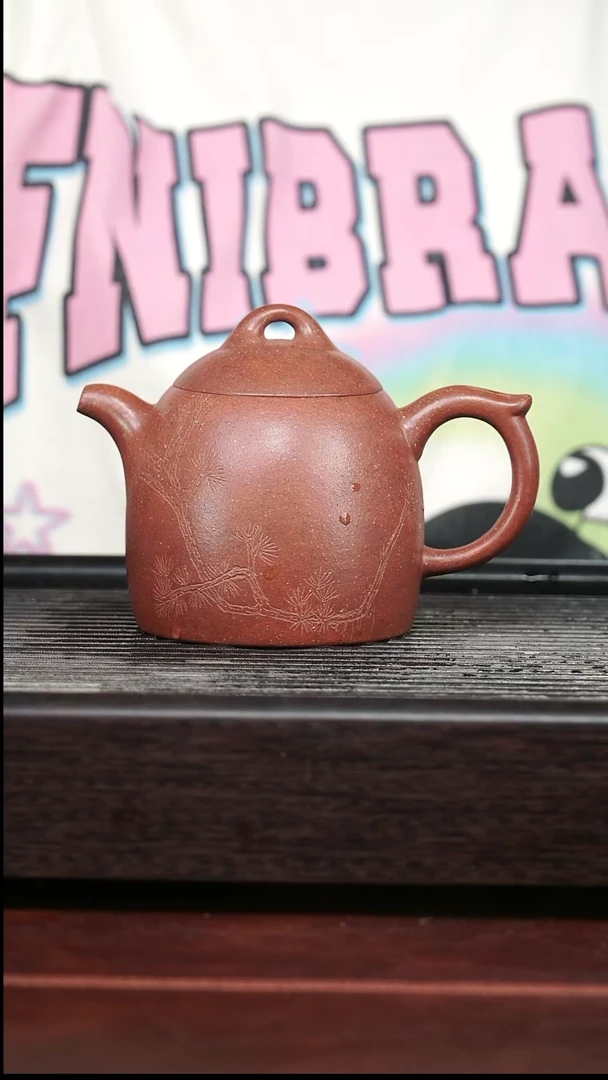 茶壶紫砂莫*精品紫砂壶