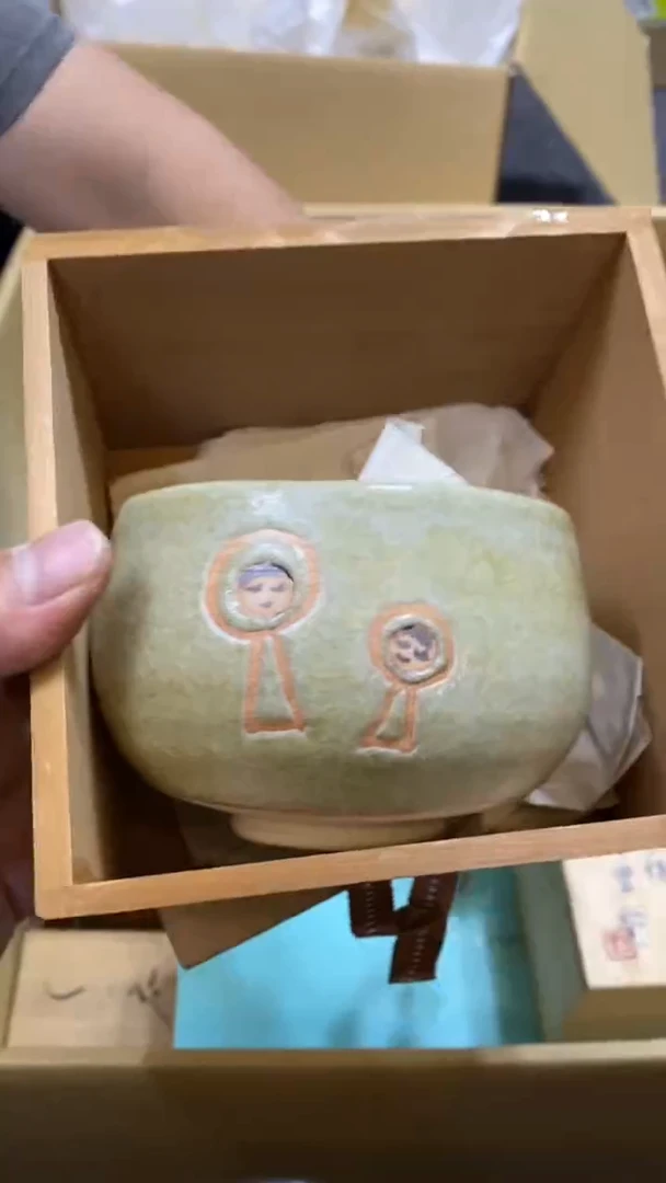 【闪购商品】碟中古商品瑕疵杯碟